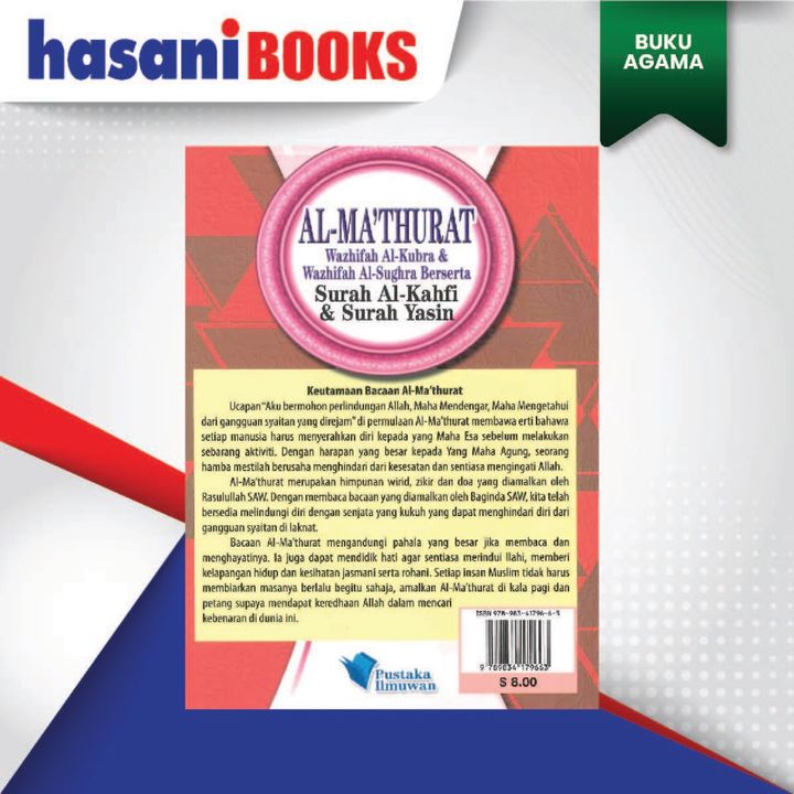 MANZIL 11-04