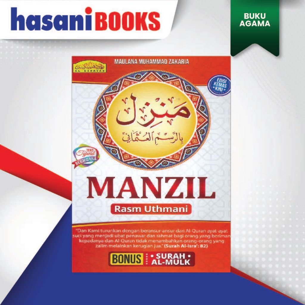 MANZIL 4-01