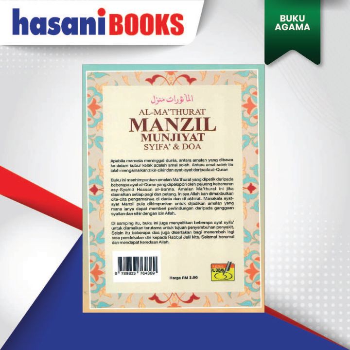 MANZIL 9-01