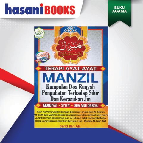 MANZIL 1-03