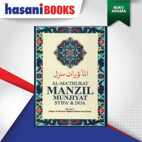 MANZIL 4-03