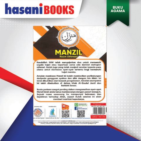 MANZIL 2-01