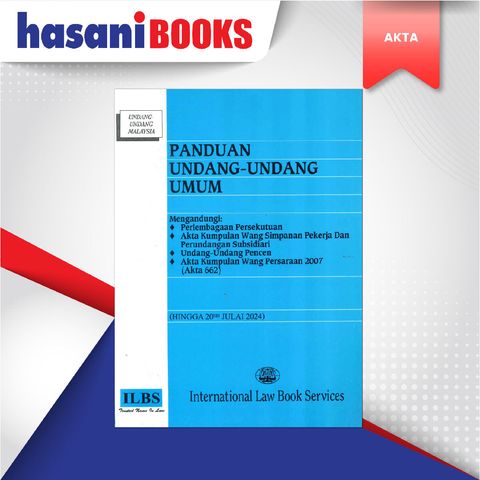 EASYSTORE AKTAaaaaaaaaaaaa-02