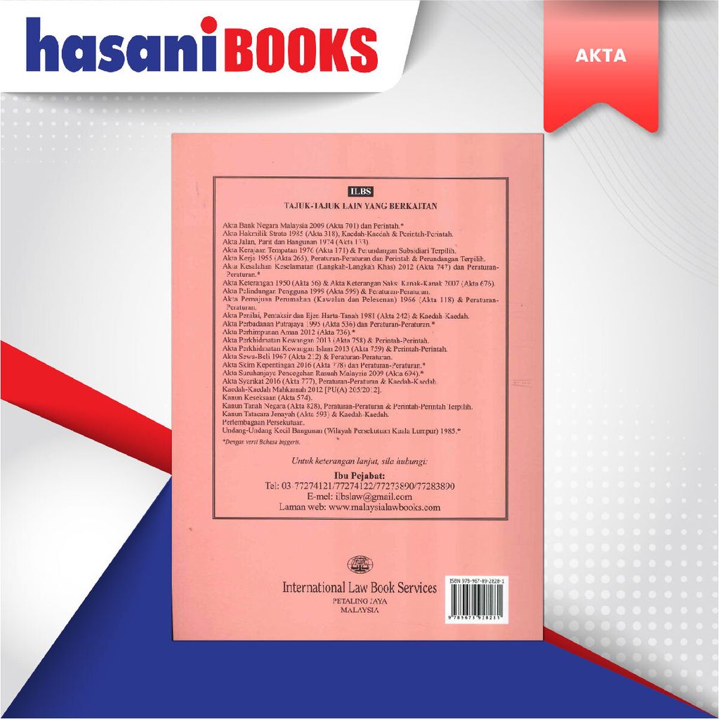 EASYSTORE AKTAaaaaaaa-04