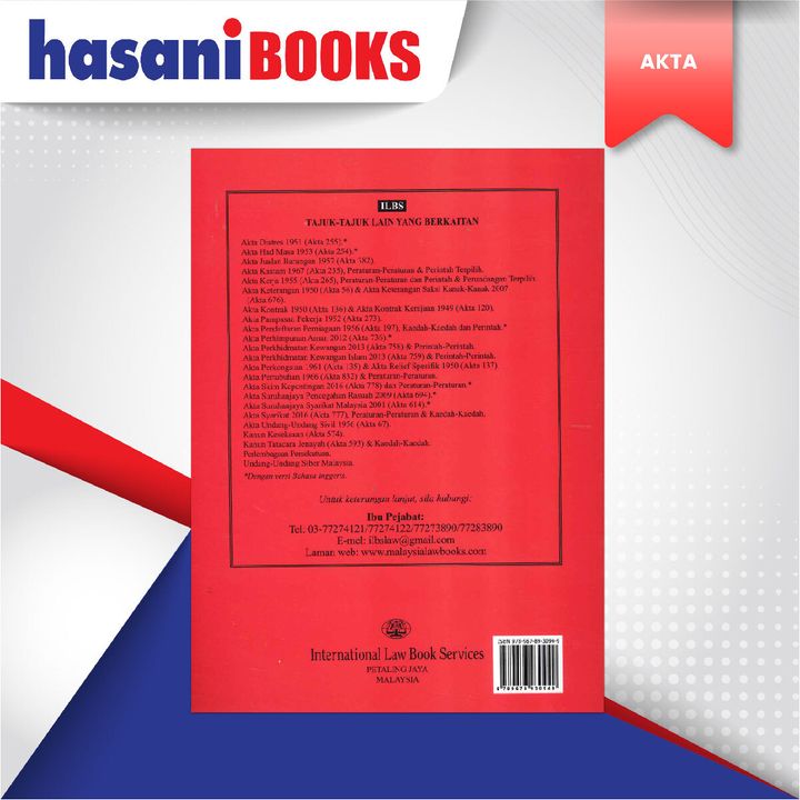 EASYSTORE AKTAaaaaaa-06