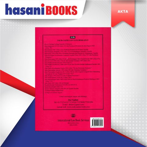 EASYSTORE AKTAaaaaaaaa-02