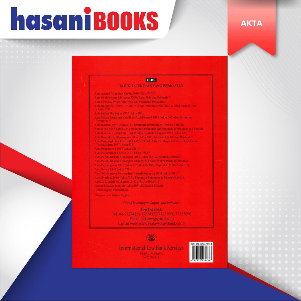 EASYSTORE AKTAaaaaaaaa-04