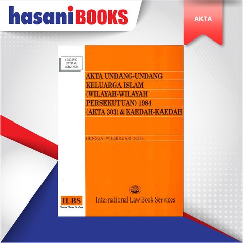 EASYSTORE AKTAaaaaaaaa-05