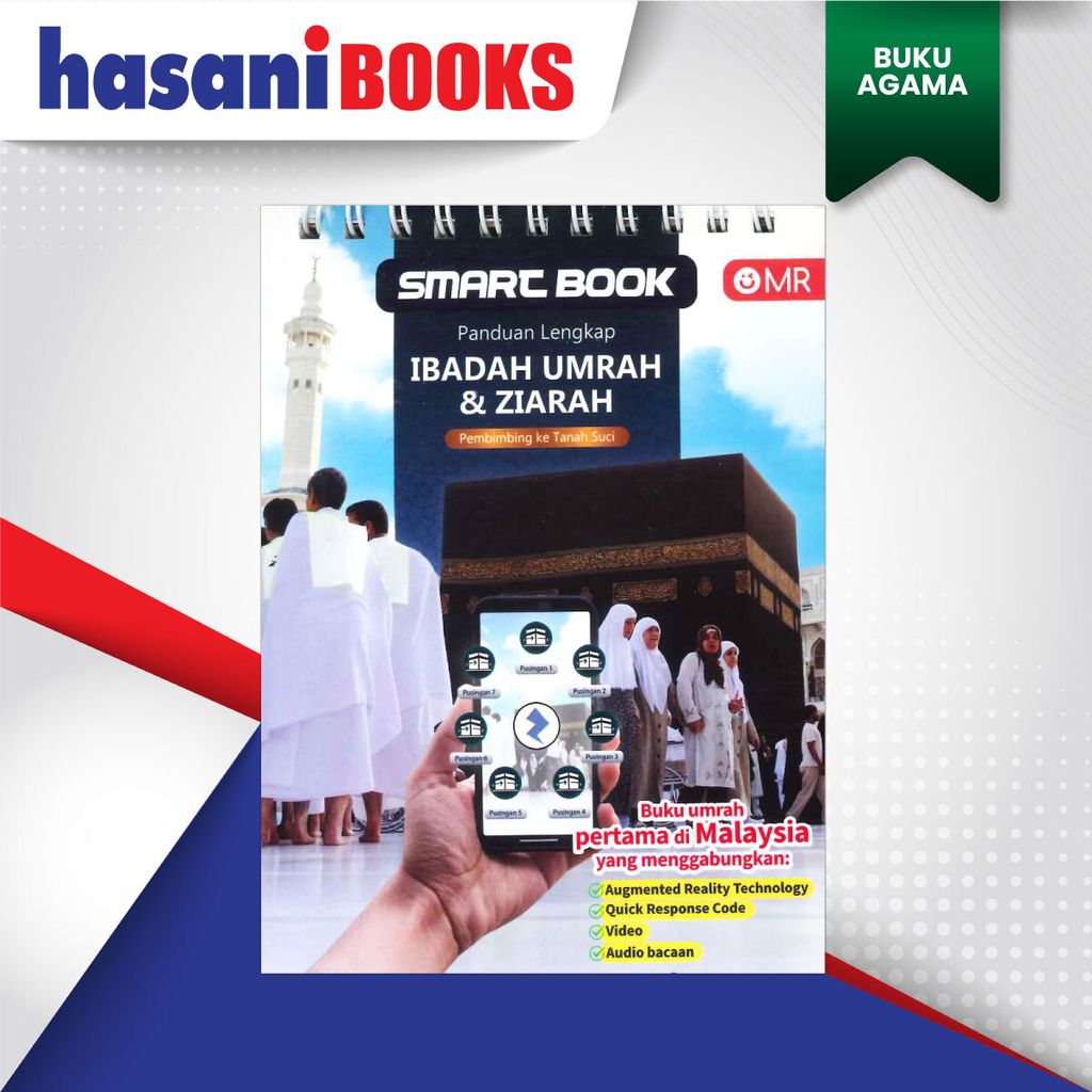 PANDUAN-LENGKAP-SMART-BOOK-DEPAN