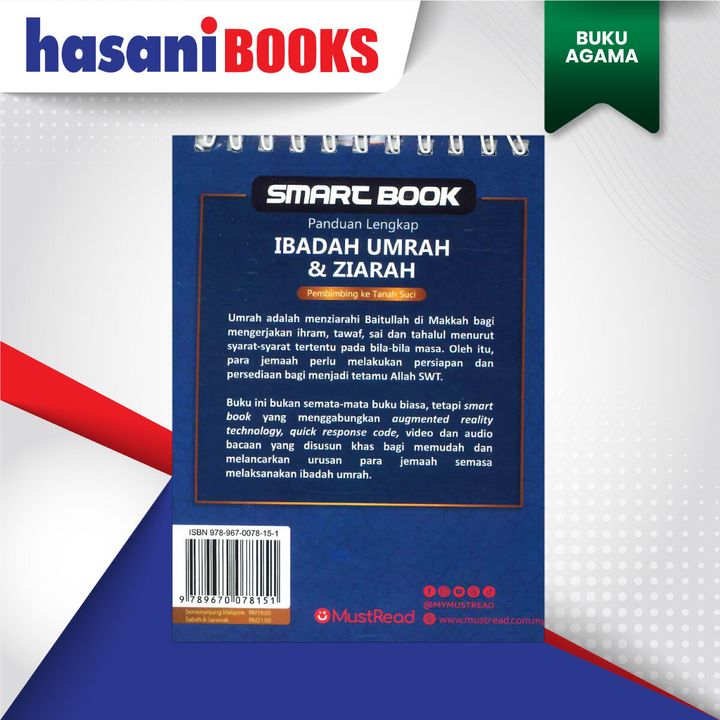 PANDUAN-LENGKAP-SMART-BOOK-BLKG