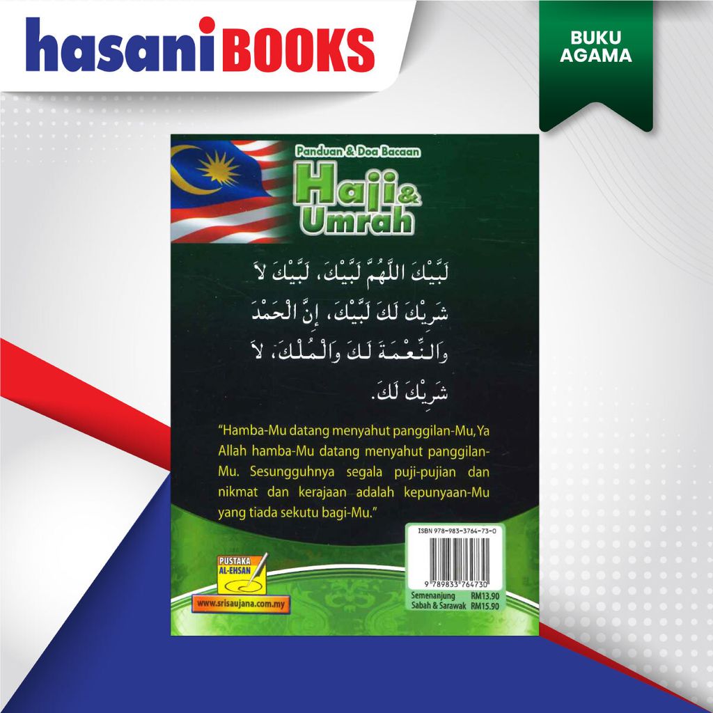 PANDUAN-DAN-DOA-BACAAN-BLKG