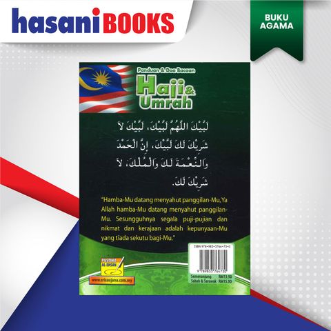 PANDUAN-DAN-DOA-BACAAN-BLKG