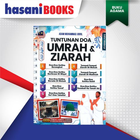 TUNTUNAN-DOA-EDISI-MABRUR-PUTIH-BIRU-DEPAN