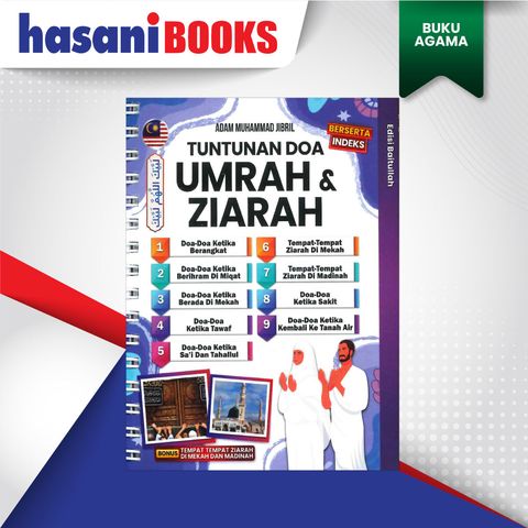 TUNTUNAN-DOA-EDISI-BAITULLAH-UNGU-DEPAN