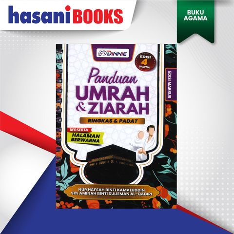PANDUAN-UMRAH-EDISI-MABRUR-4-WARNA-DEPAN