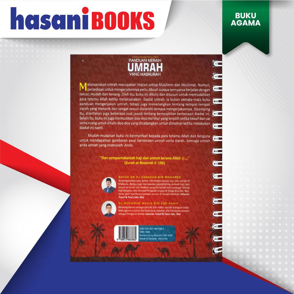 PANDUAN-MERAIH-UMRAH-BLKG