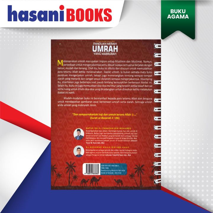 PANDUAN-MERAIH-UMRAH-BLKG