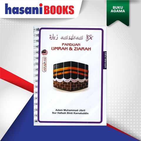 PANDUAN-UMRAH-EDISI-MARWAH-DEPAN