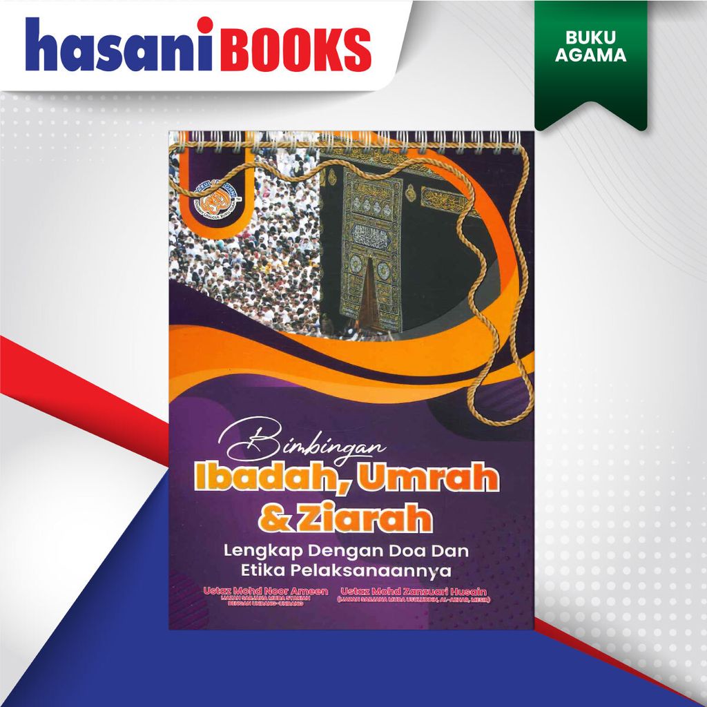 BIMBINGAN UNGU-DEPAN