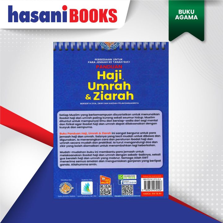 PANDUAN-HAJI-BIRU-KUNING-BLKG