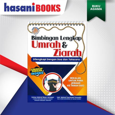 BIMBINGAN-LENGKAP-OREN-DEPAN