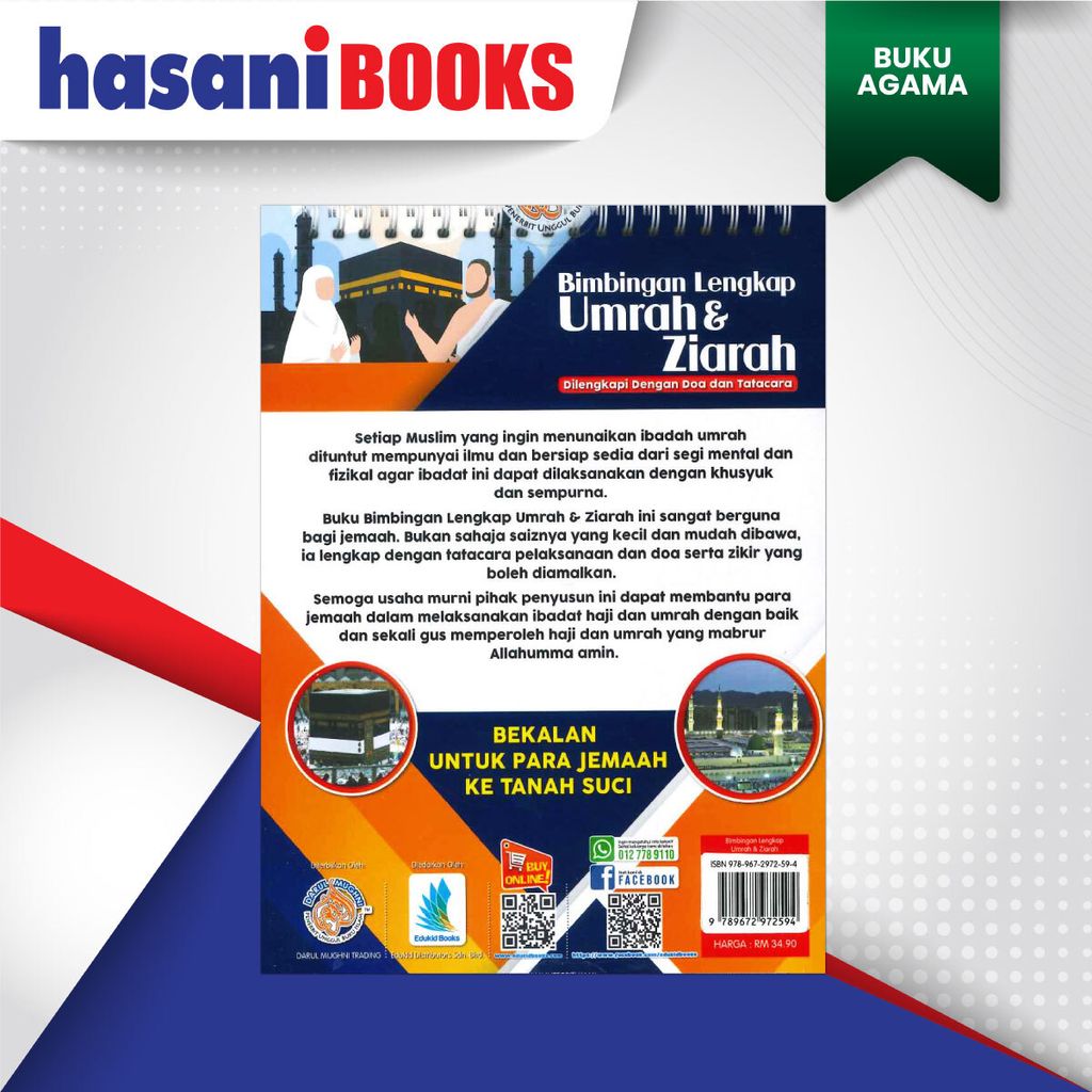 BIMBINGAN-LENGKAP-OREN-BLKG