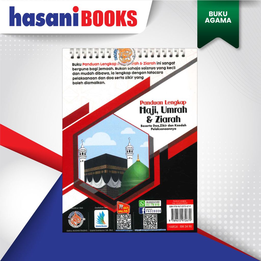 PANDUAN-LENGKAP-DENGAN-INDEKS-MERAH-BLKG