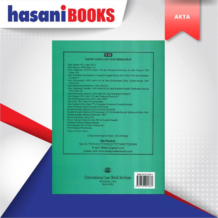 EASYSTORE AKTAA-06