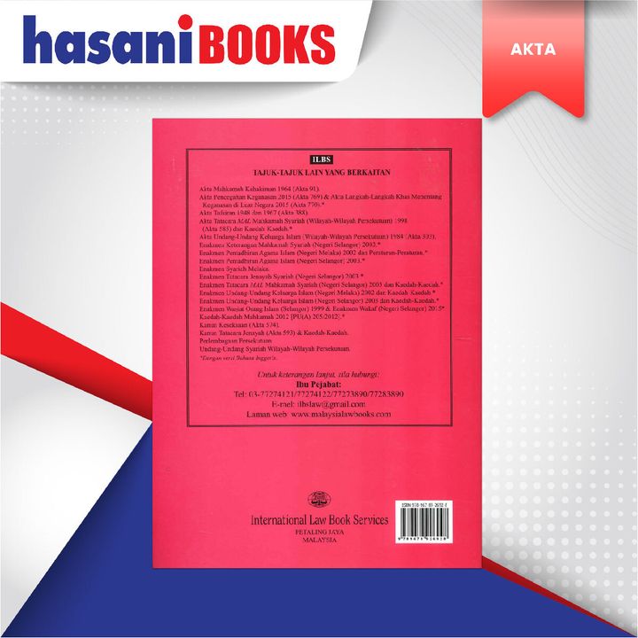 EASYSTORE AKTAAA-06