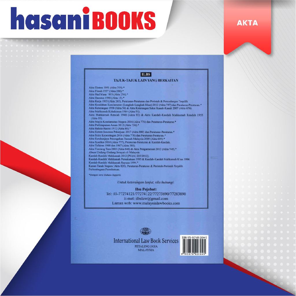 EASYSTORE AKTAAAA-06