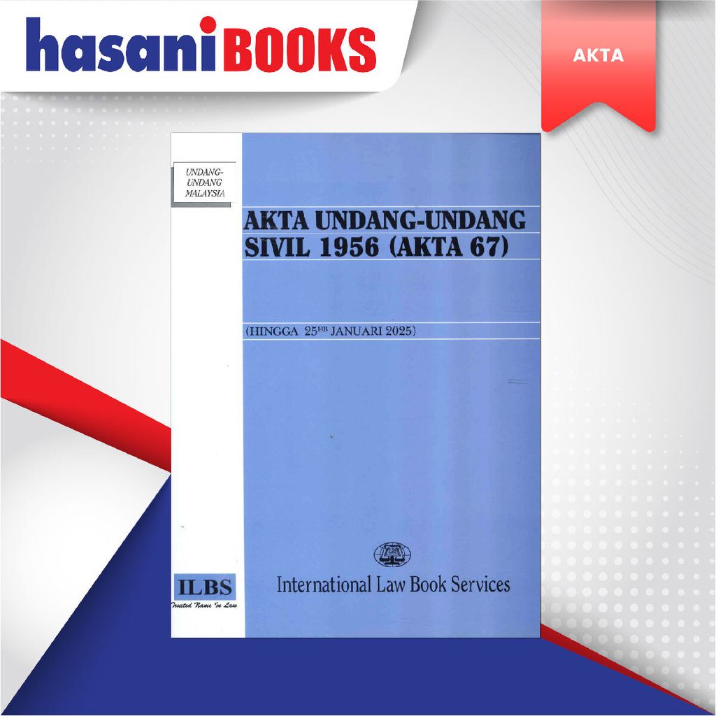 EASYSTORE AKTAAAA-05