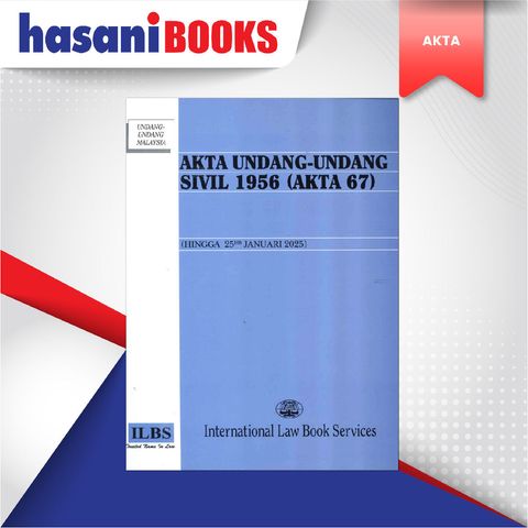 EASYSTORE AKTAAAA-05