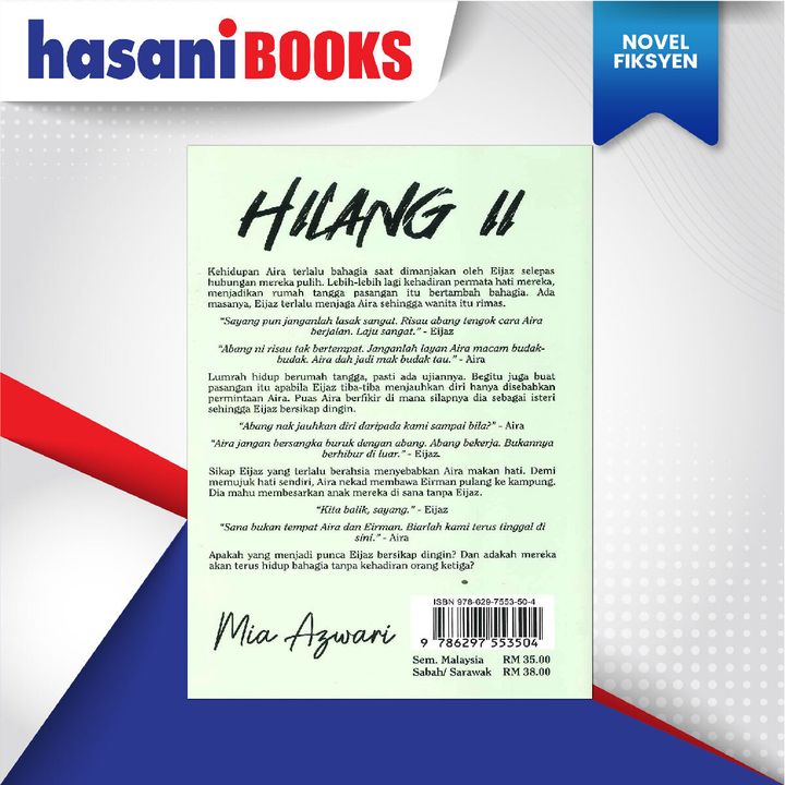 EASYSTORE NOVEL-02