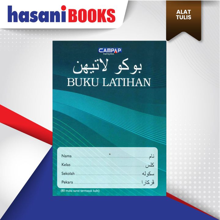 BUKU-25-DEPAN