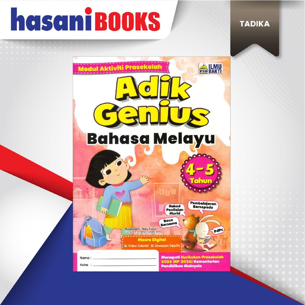 EASYSTORE TADIKAa-03