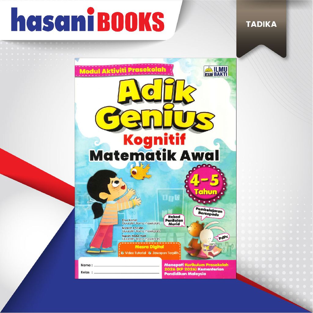 EASYSTORE TADIKAa-05