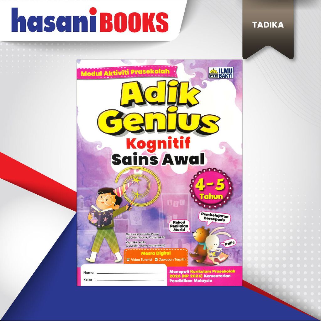 EASYSTORE TADIKAa-06