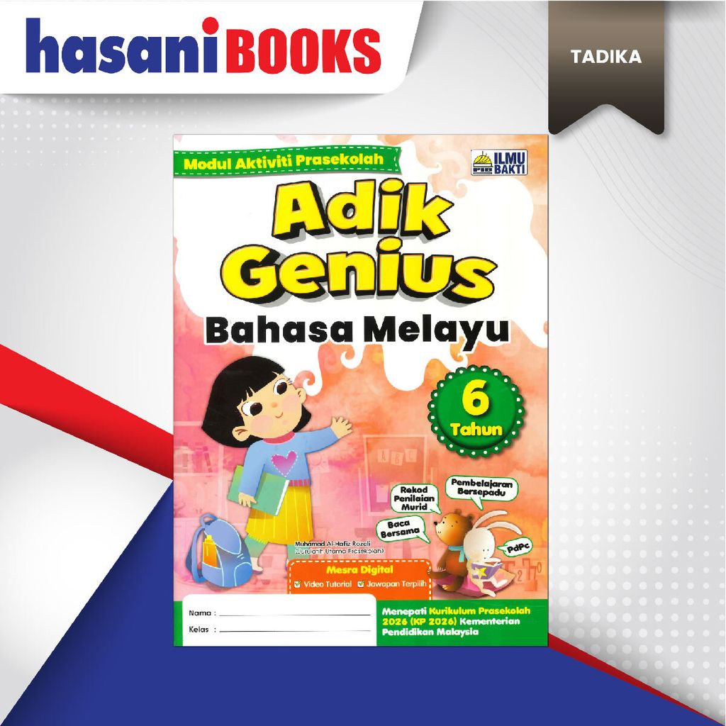 EASYSTORE TADIKAa-02