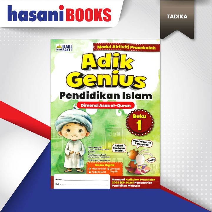EASYSTORE TADIKA-01