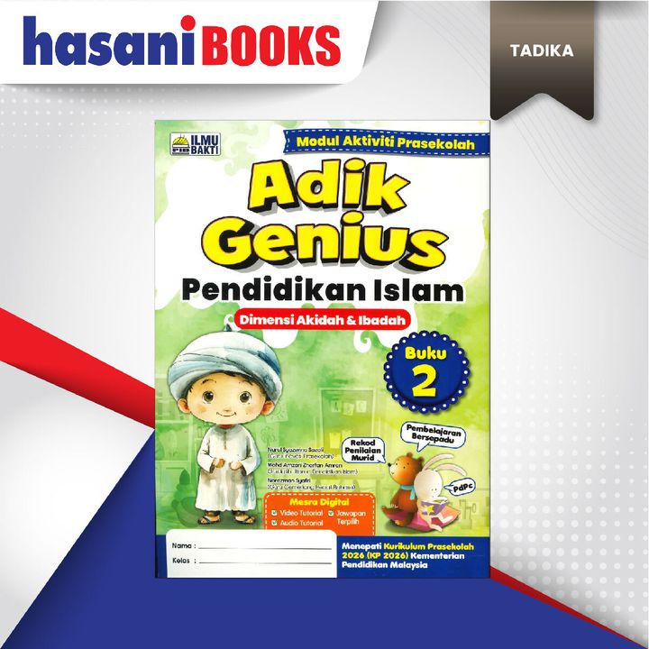 EASYSTORE TADIKA-02