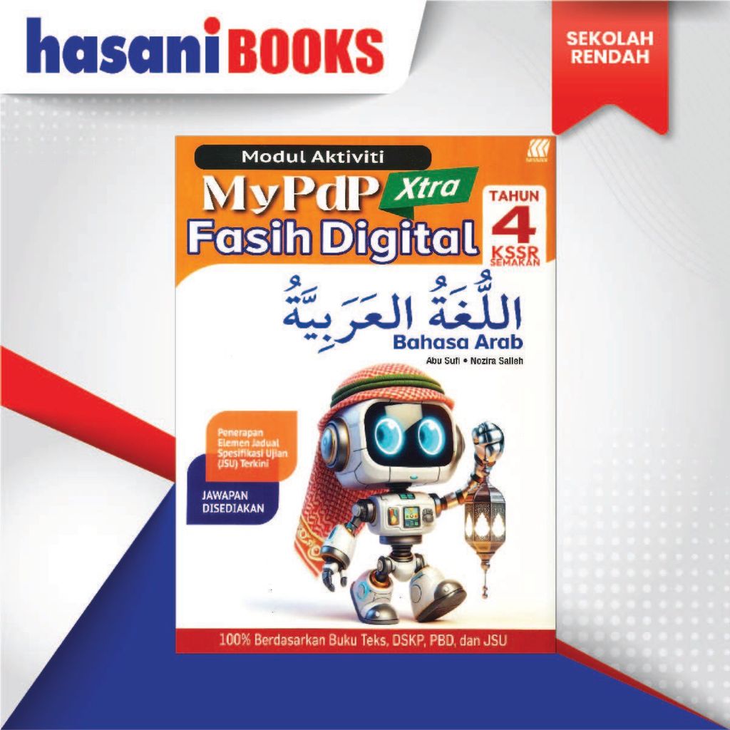 MYPDP XTRA BAHASA ARAB TAHUN 4-05