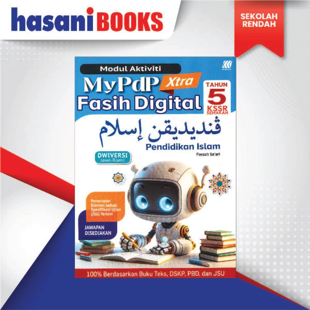 MODUL AKTIVITI MYPDP XTRA PEND ISLAM THN 5-05