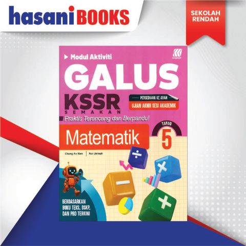 MODUL AKTIVITI GALUS MATEMATIK TAHUN 5-05