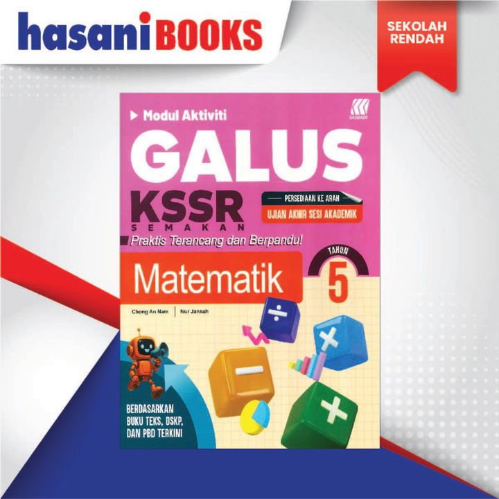 MODUL AKTIVITI GALUS MATEMATIK TAHUN 5-05