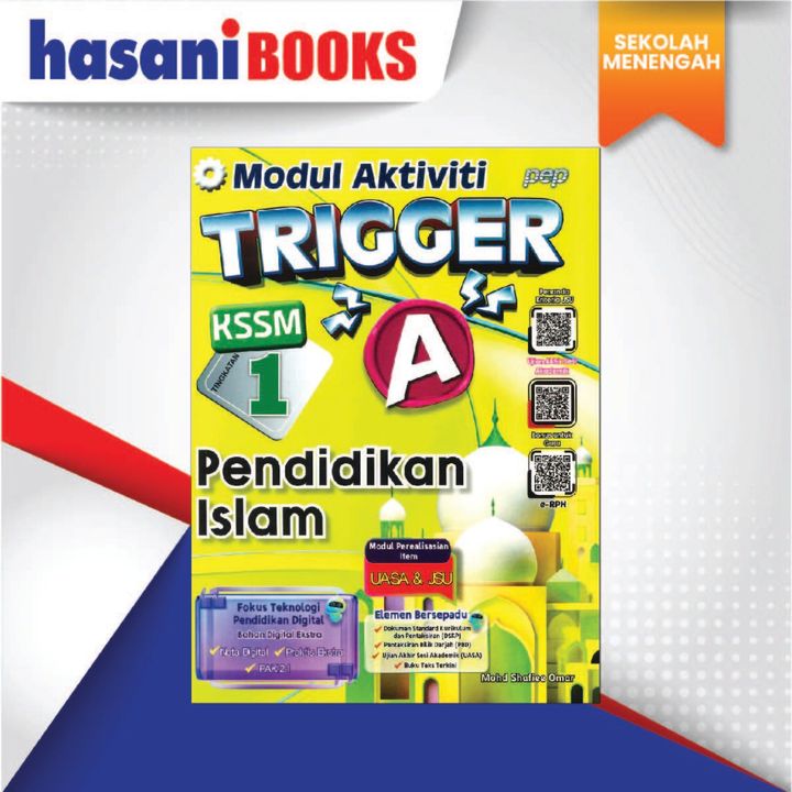 TRIGGER 1-05