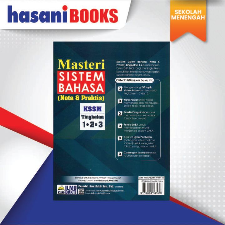MASTERI-04