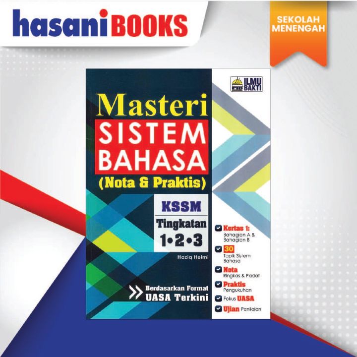 MASTERI-03