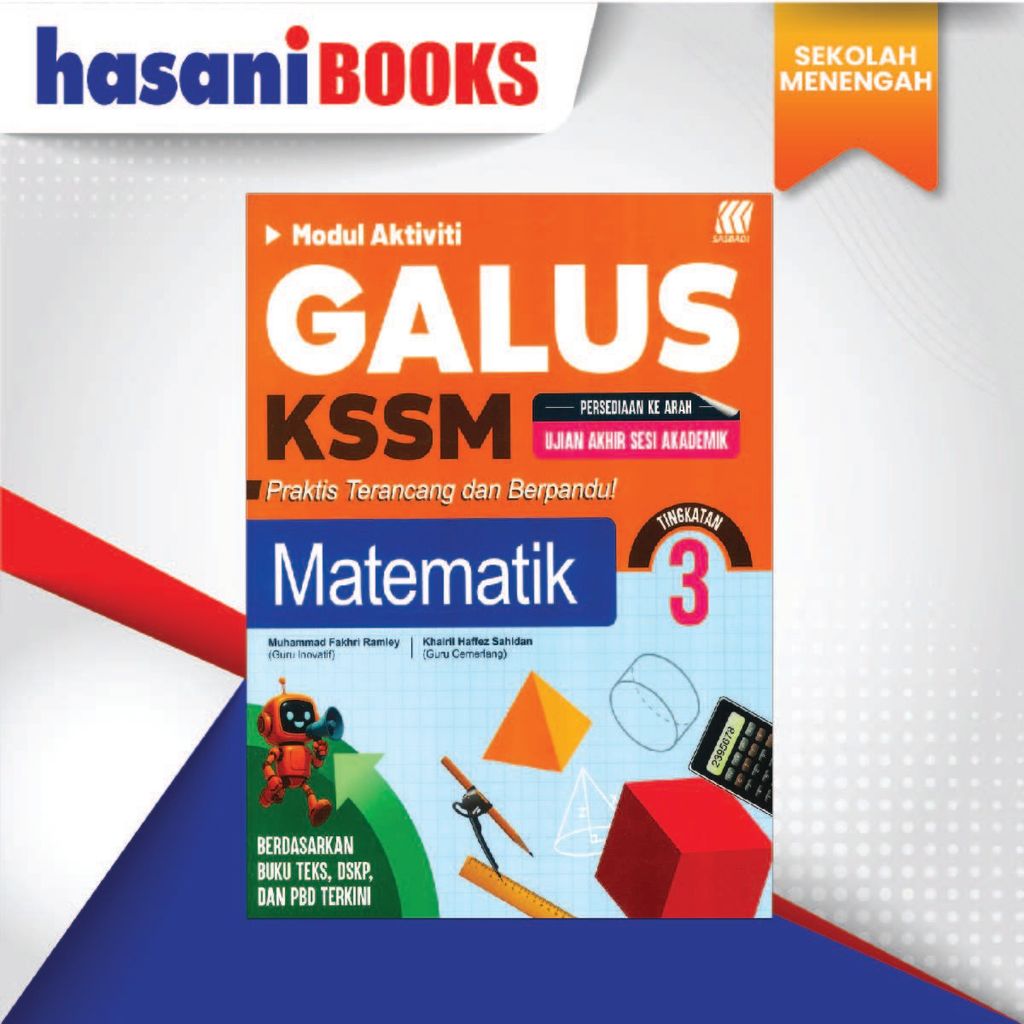 GALUS KSSM 1-03