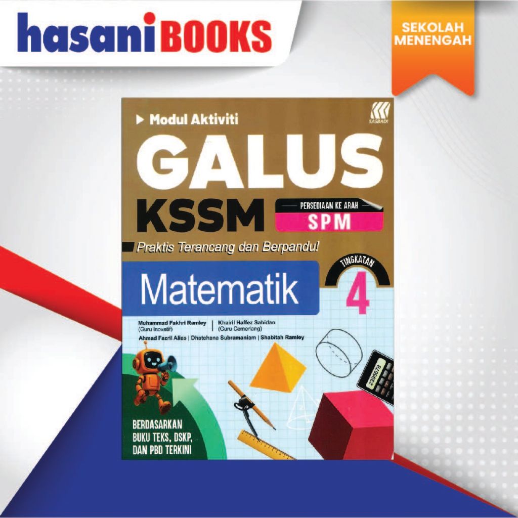 GALUS KSSM 1-04