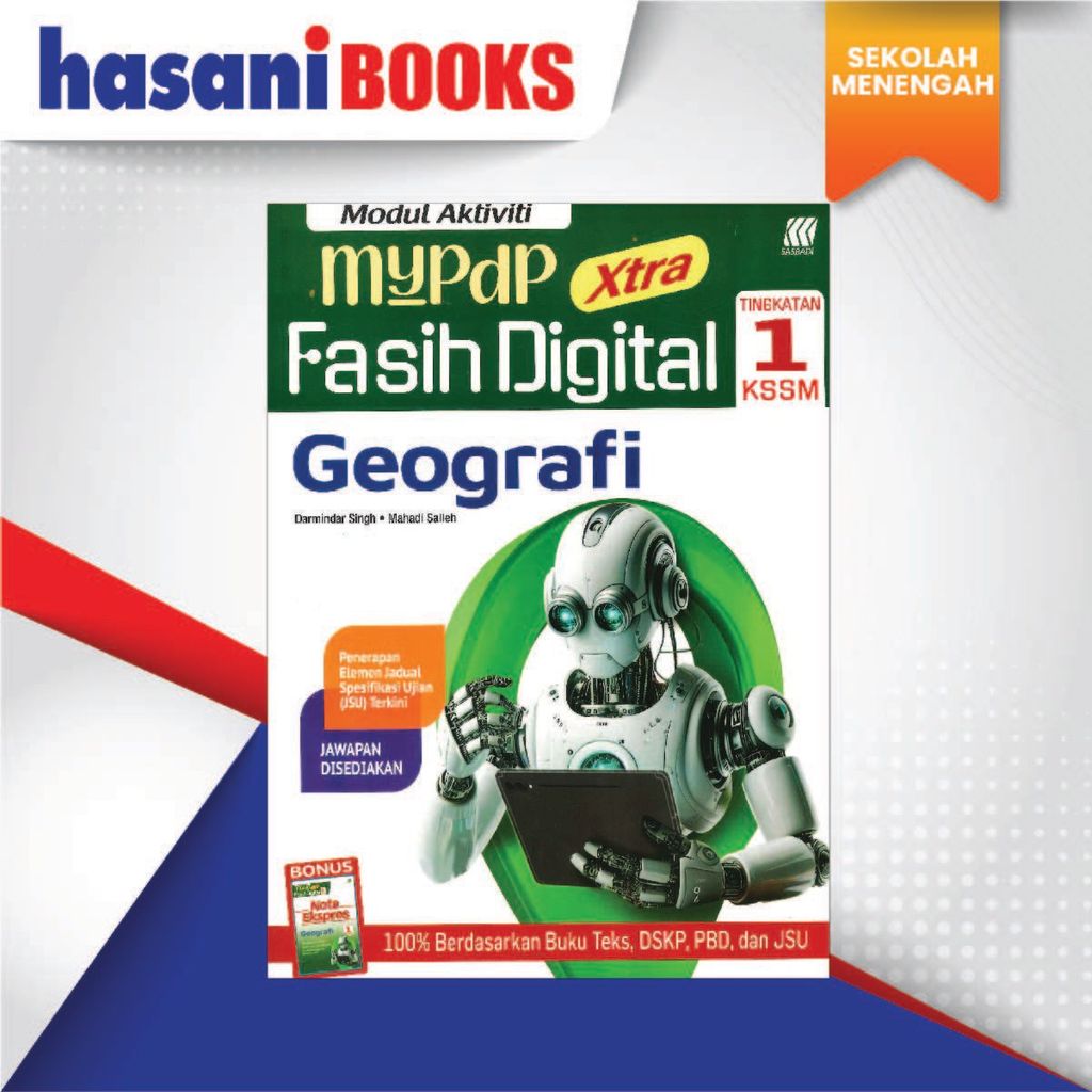 MYPDP XTRA GEO F1-05